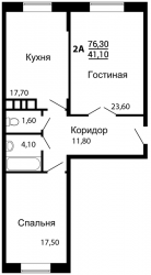 Двухкомнатная квартира 76.3 м²