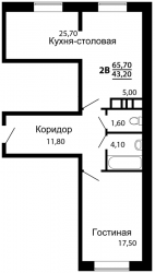Однокомнатная квартира 65.7 м²