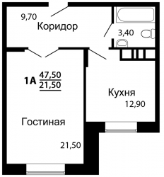 Однокомнатная квартира 47.5 м²